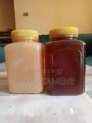 Photo - Ethiopian Gold Honey