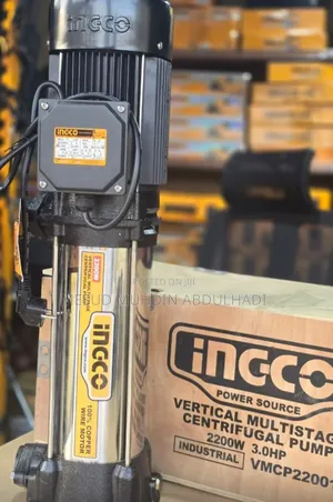 Photo - Ingco Vertcal Pump 3.0hp