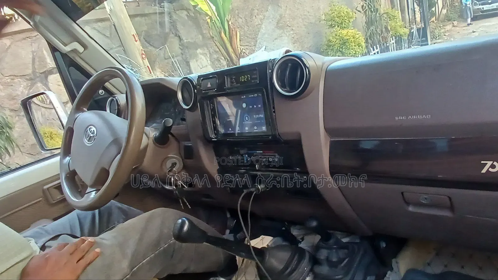 Toyota Land Cruiser 2015