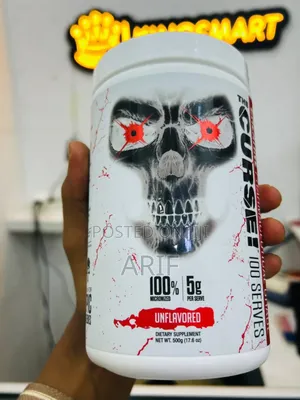 Photo - 100 Servings and 5gm Per Serving the Curse Creatine Monohydrate