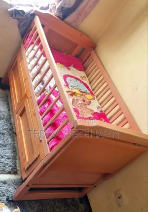 የህፃናት አልጋ Kids Bed