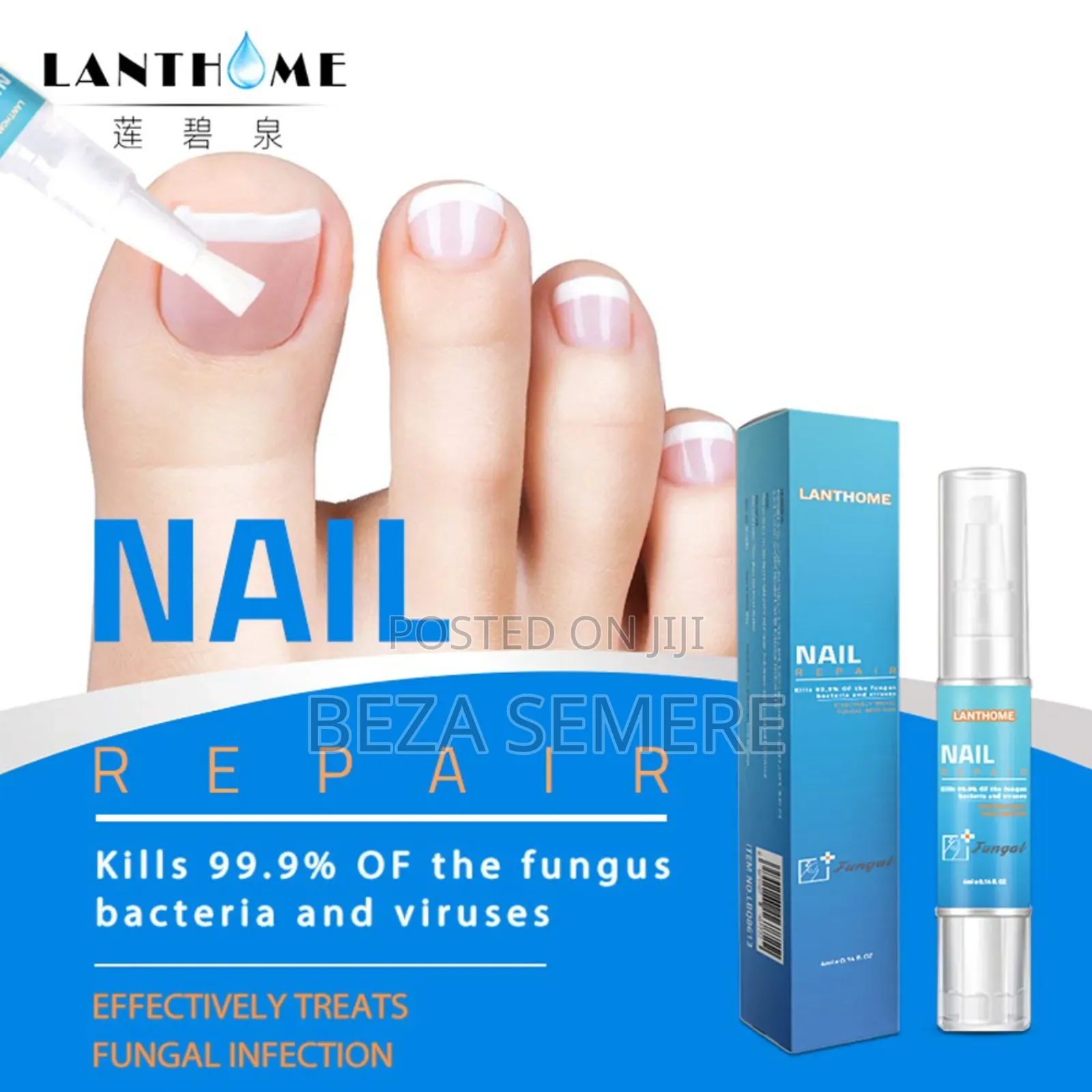Lanthome Nail Repair Zikodin