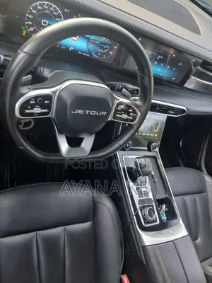 Jetour X70 Plus 2023 Gray