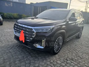 Photo - Jetour X70 Plus 2023 Gray