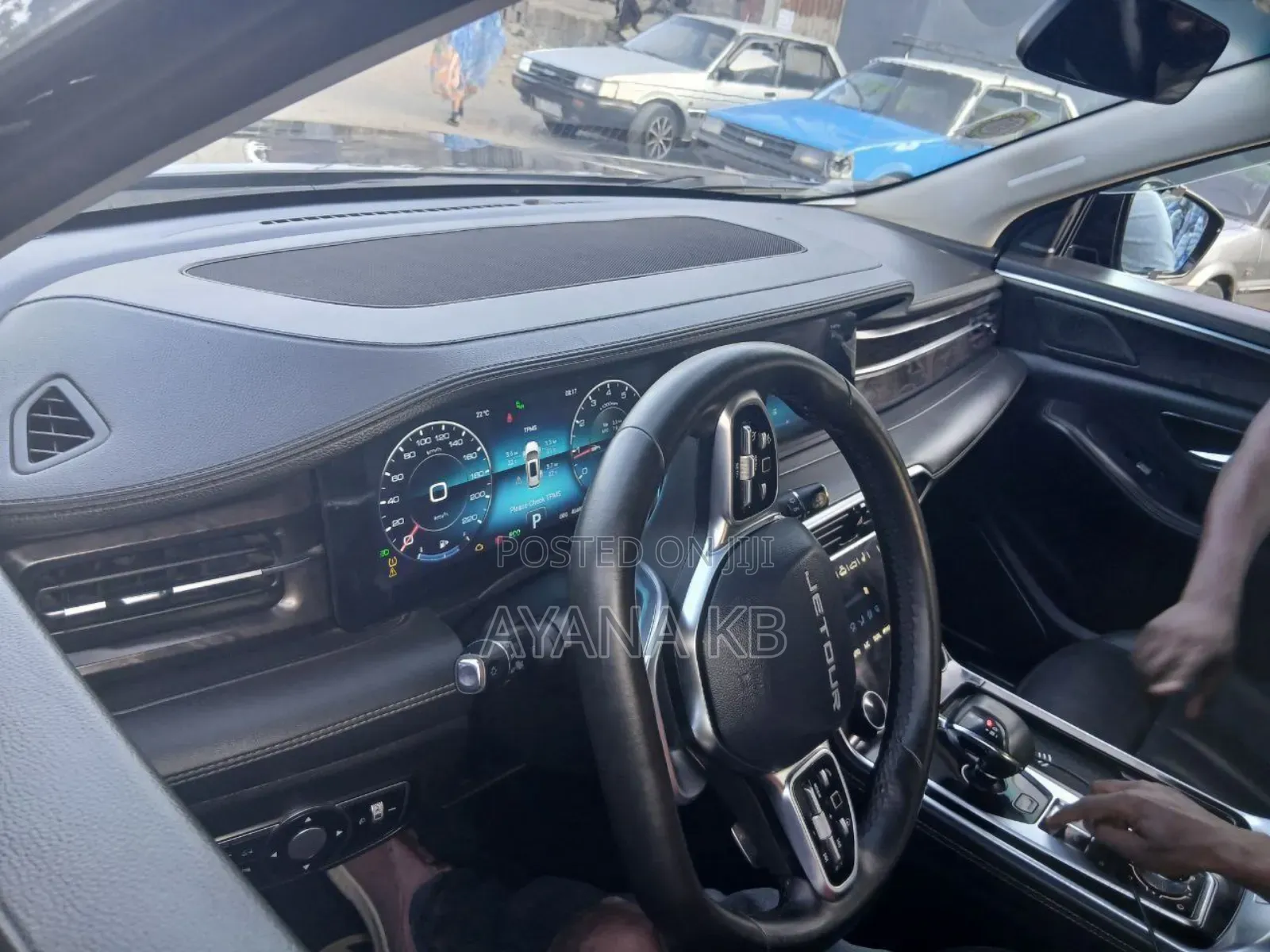 Jetour X70 Plus 2023 Gray