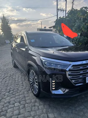 Jetour X70 Plus 2023 Gray