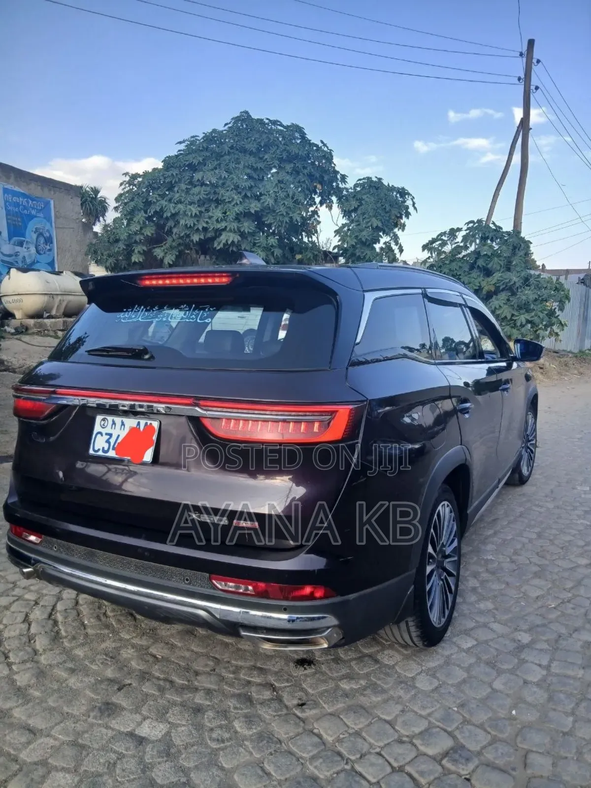 Jetour X70 Plus 2023 Gray