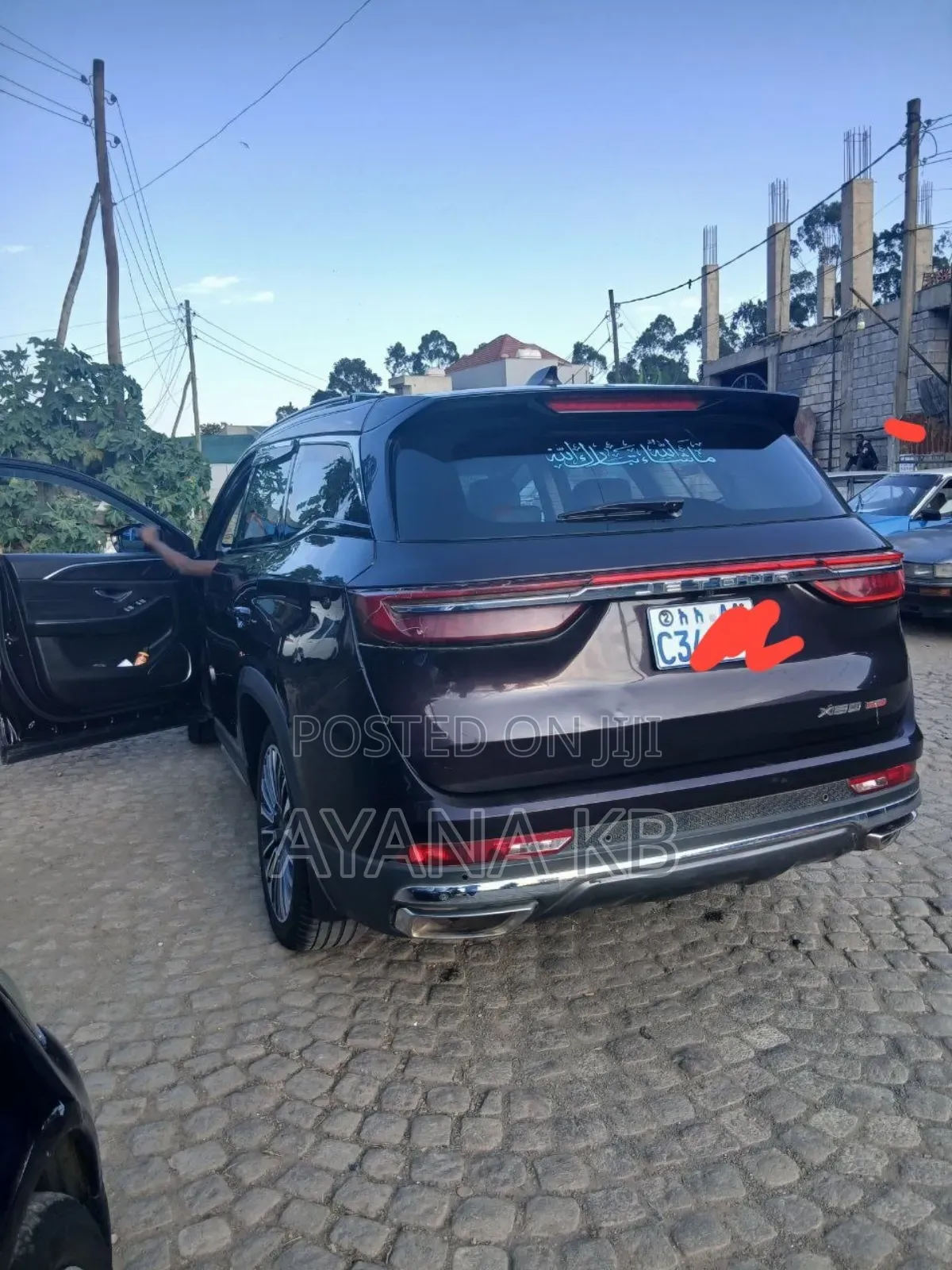 Jetour X70 Plus 2023 Gray