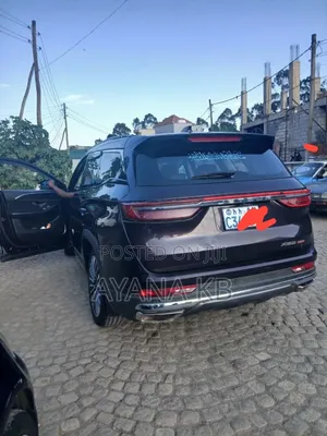 Jetour X70 Plus 2023 Gray