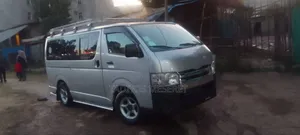 Photo - It's Good Condition