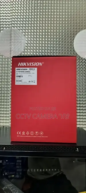 Hikvislon 4+4 Mp Mini Pt Camera እሰከነገጠማው