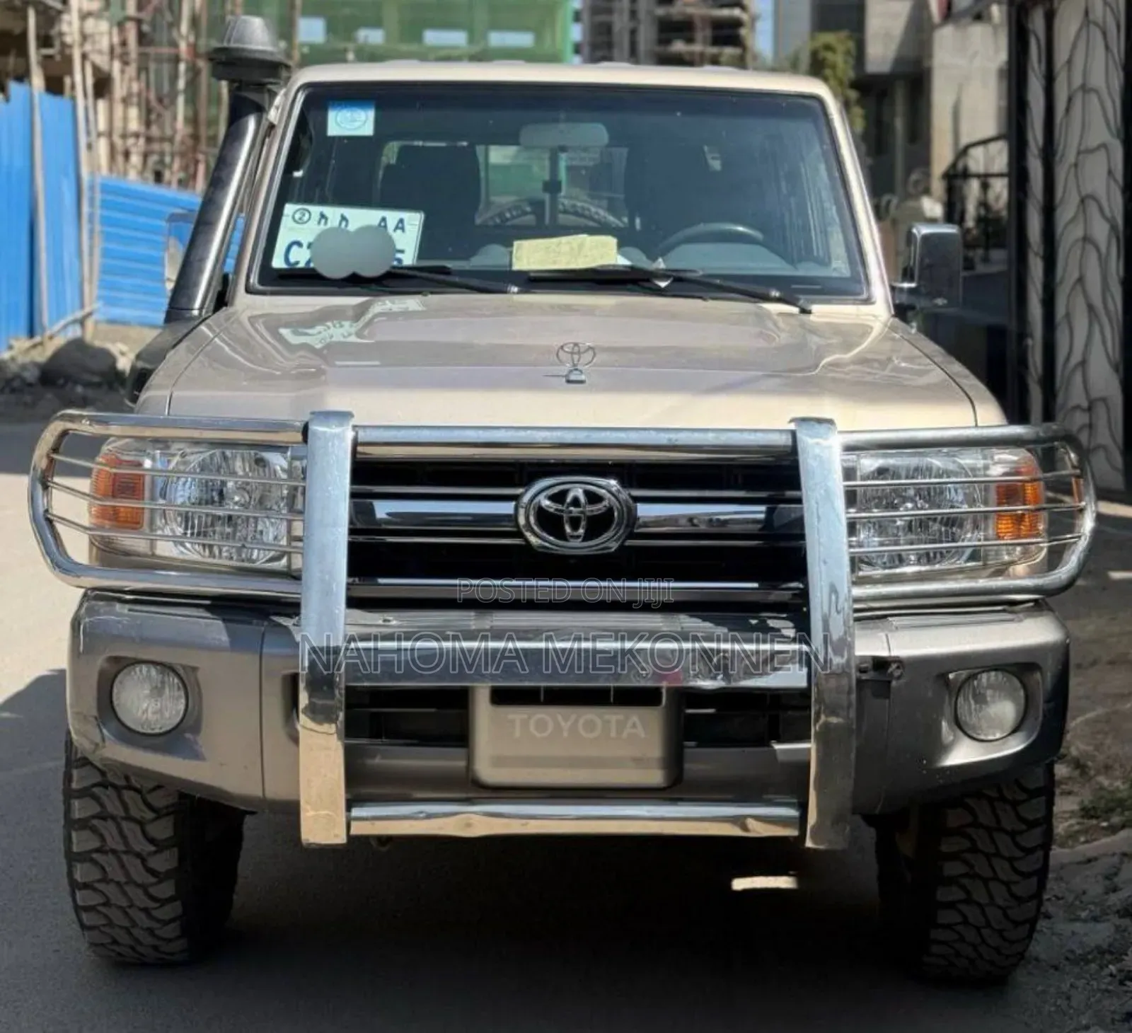 Toyota Land Cruiser 2016 Brown
