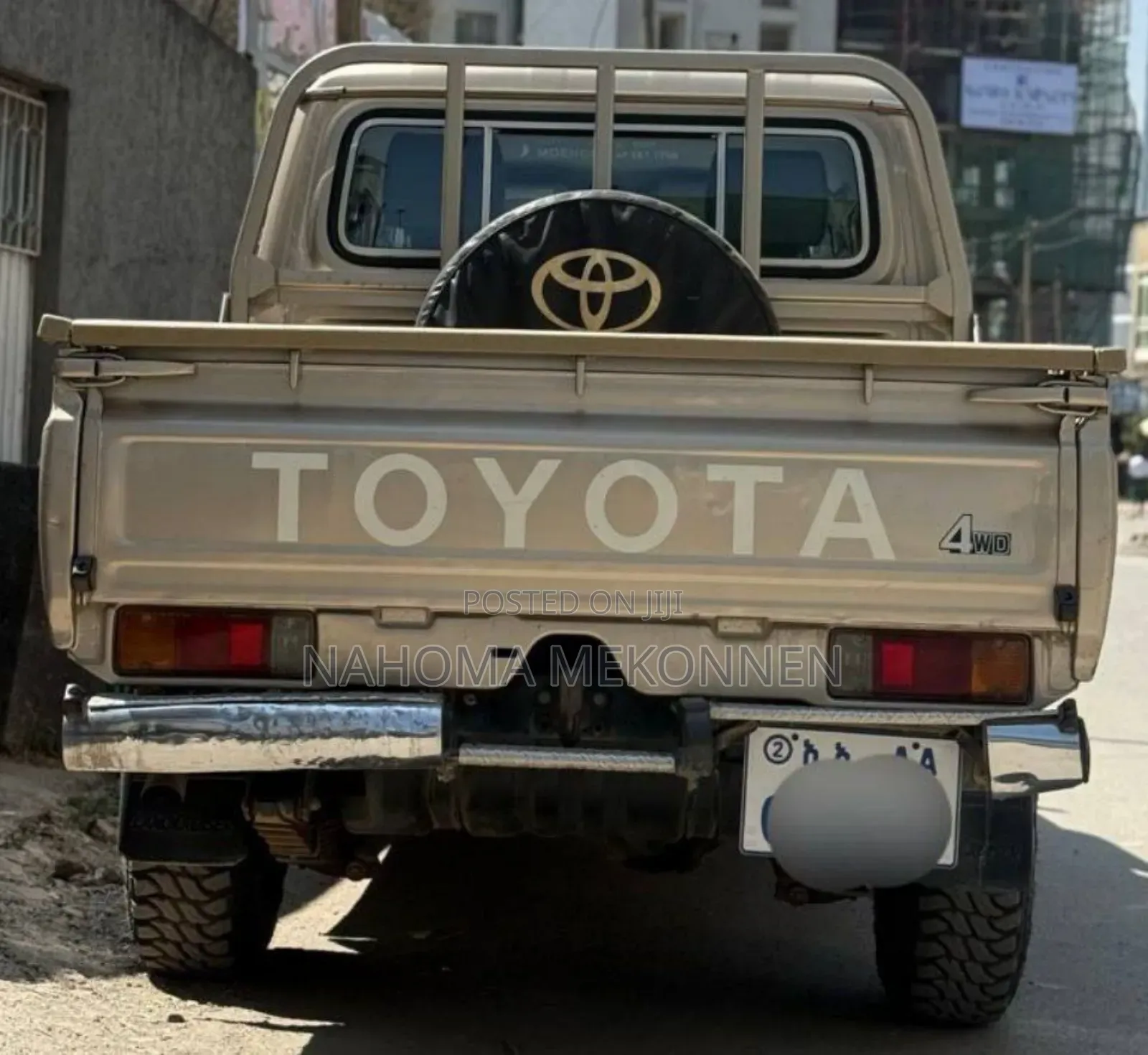 Toyota Land Cruiser 2016 Brown