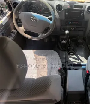 Toyota Land Cruiser 2016 Brown