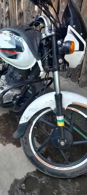 New Bajaj Boxer 150 UG 2022 White