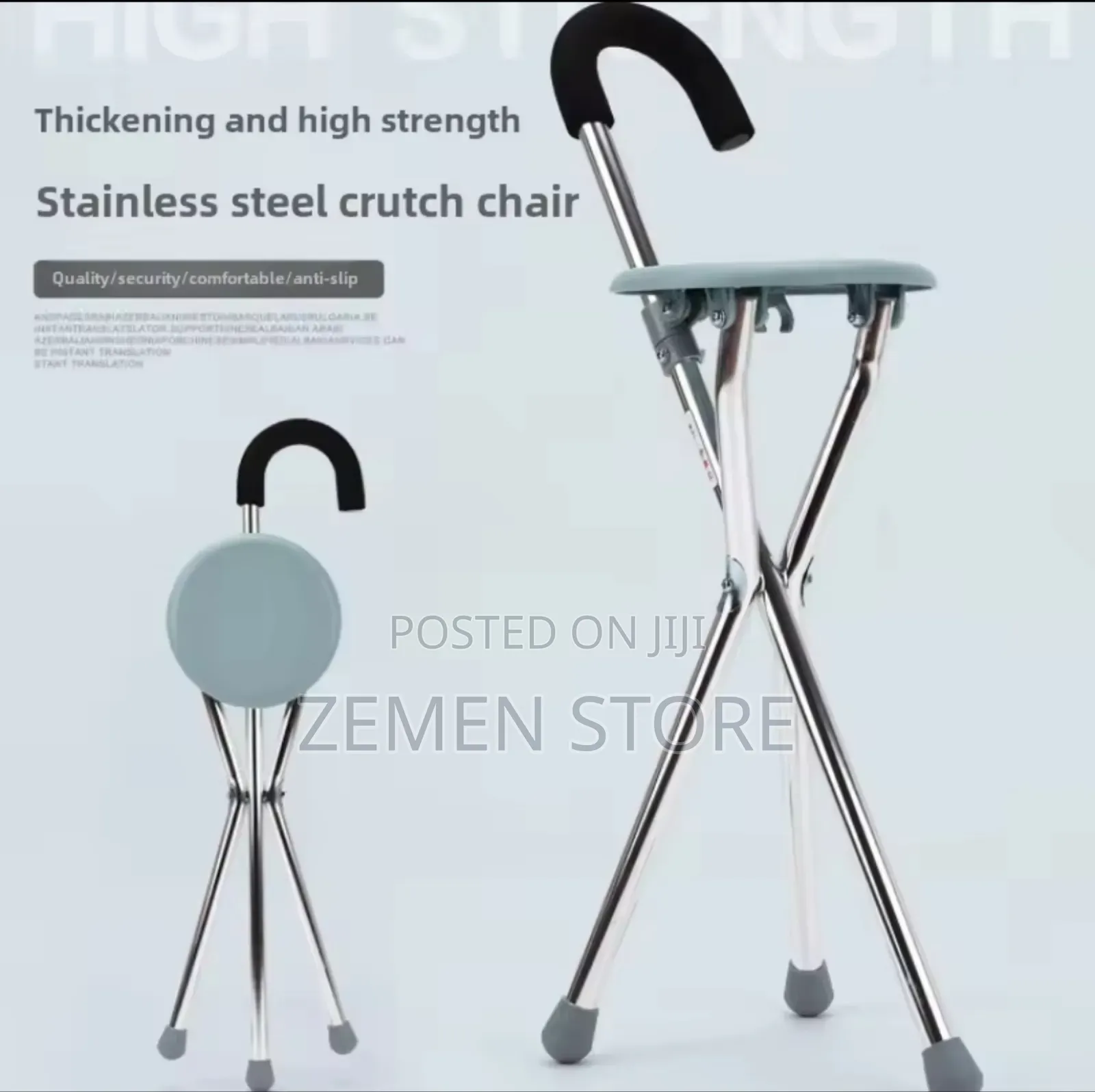 Multifunctional Elderly Walking Stick