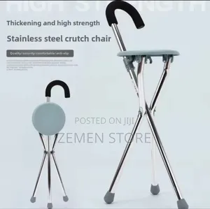 Multifunctional Elderly Walking Stick