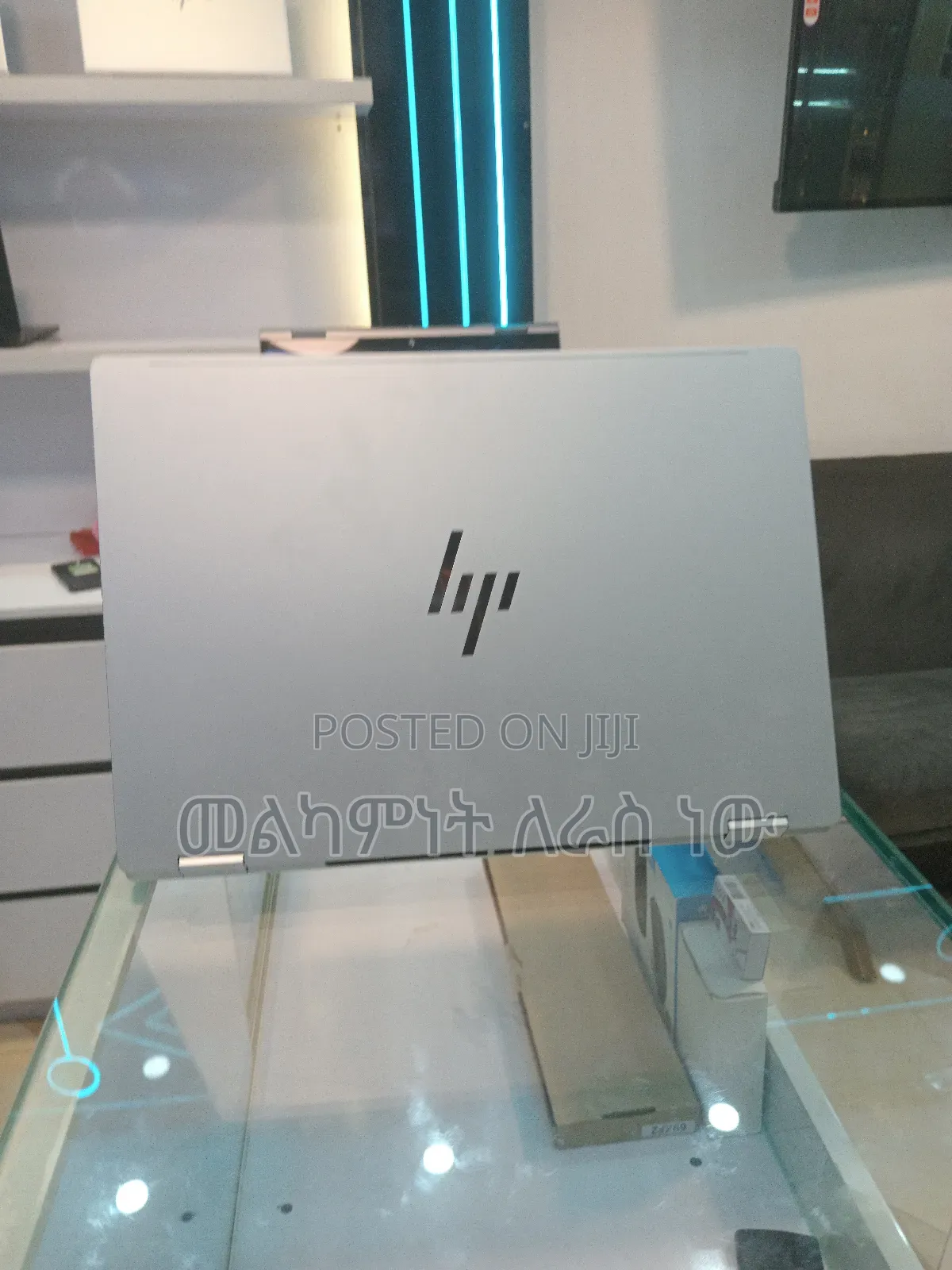 New Laptop HP OmniBook 7 16" 16GB Intel Core Ultra 7 SSD 1T