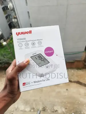 Photo - Digital Blood Pressuer Monitor痲我brand Digital Blood Pressuer Monitor