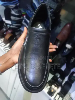 Photo - Flat Leather