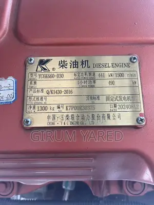 Three Phases Generator