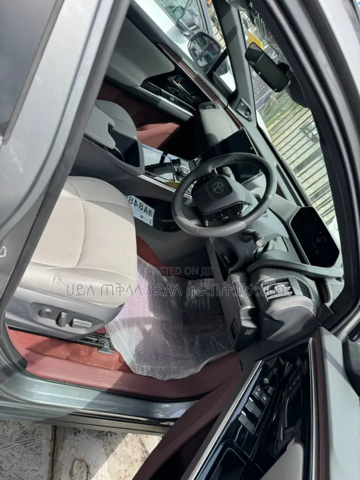 Toyota bZ4X 2023 Teal