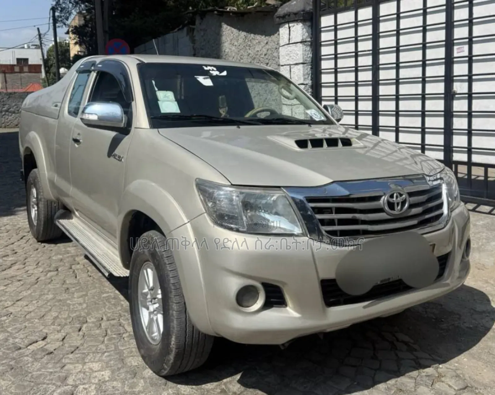 Toyota Hilux 2012 Gold