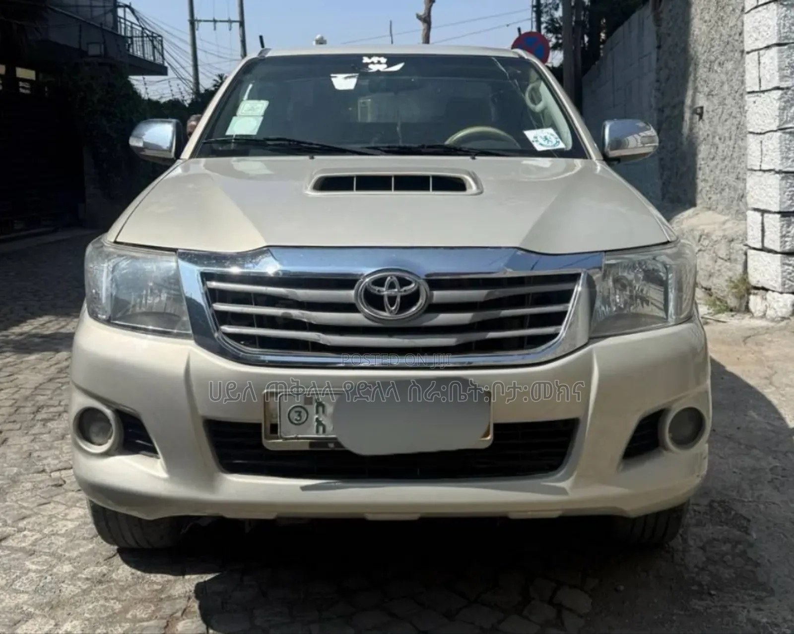 Toyota Hilux 2012 Gold