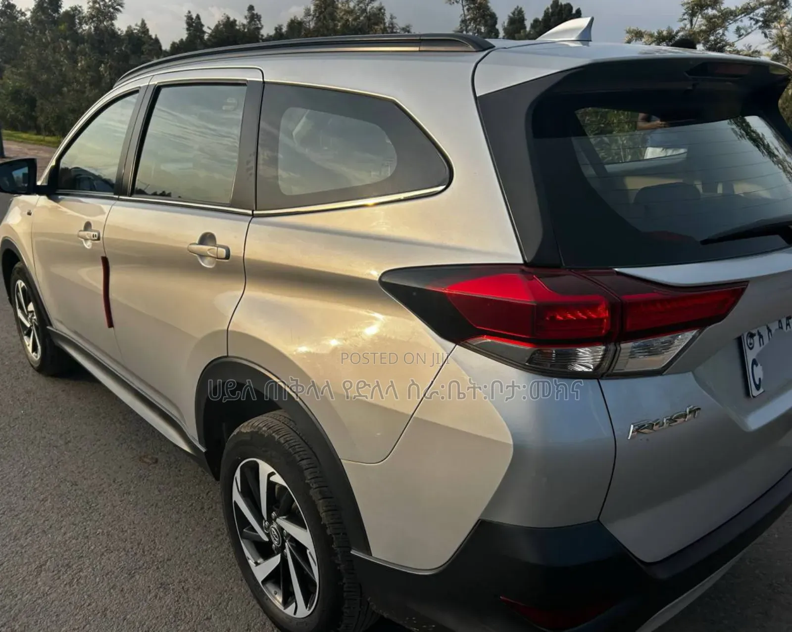 Toyota Rush 2023 Silver