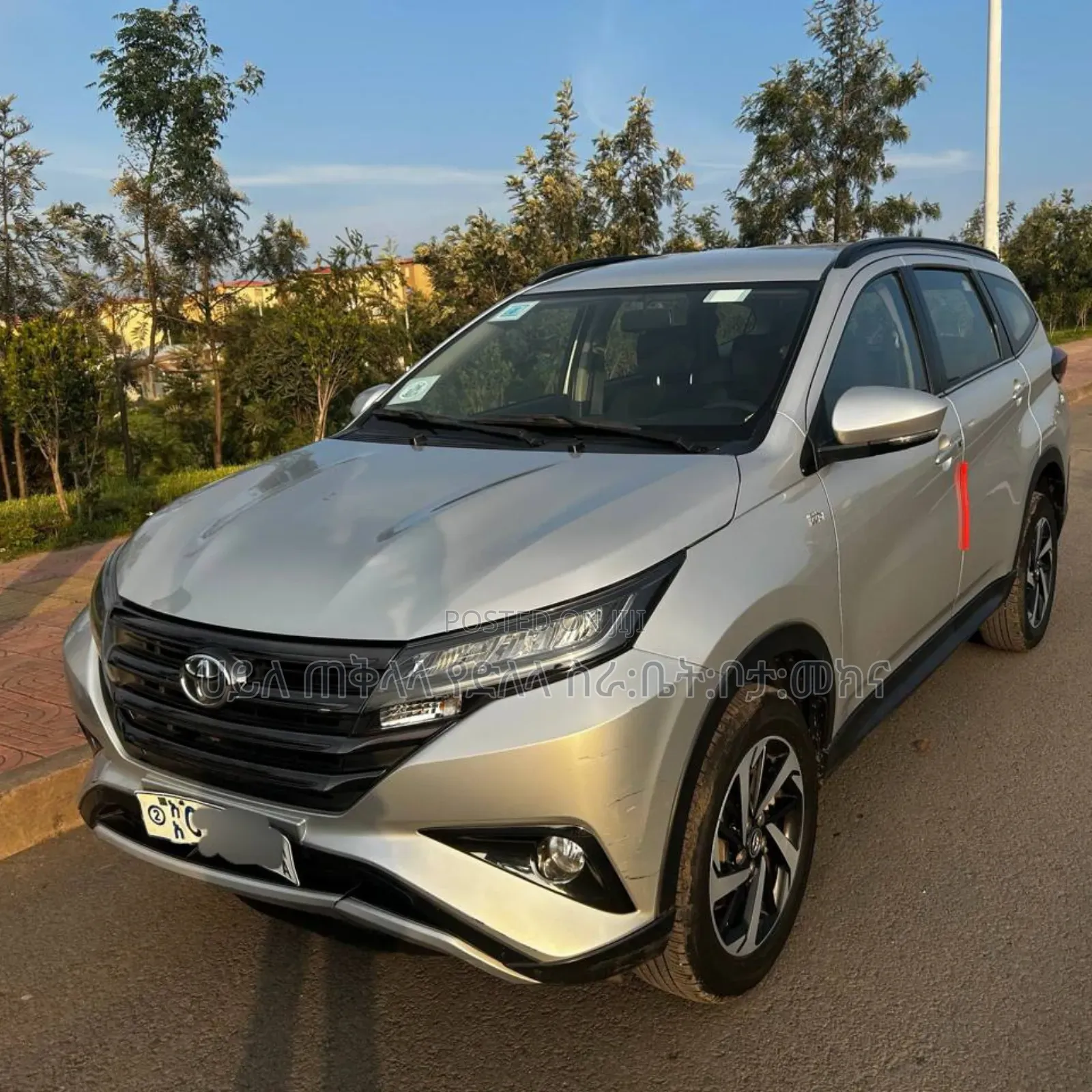 Toyota Rush 2023 Silver