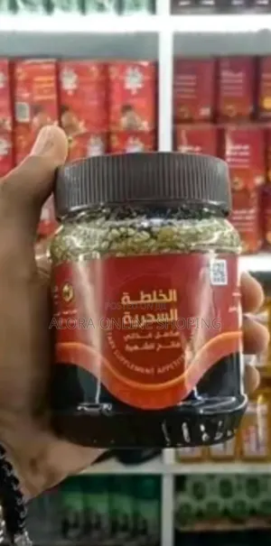 Photo - የመኒ ማር(Yemni Mar)