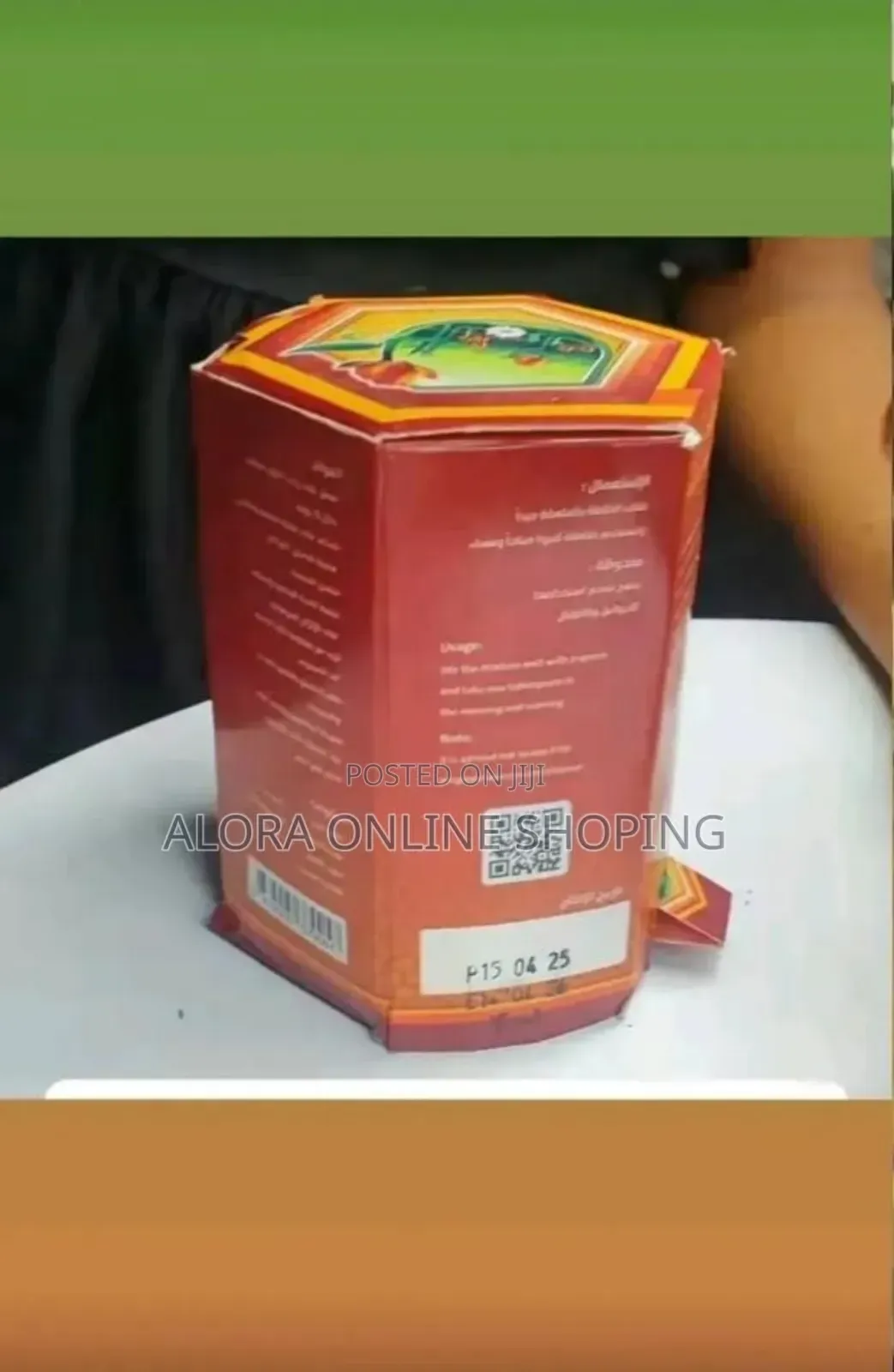 የመኒ ማር(Yemni Mar)