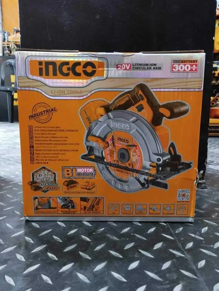 Ingco 20v Cordless Brushless Circular Saw,