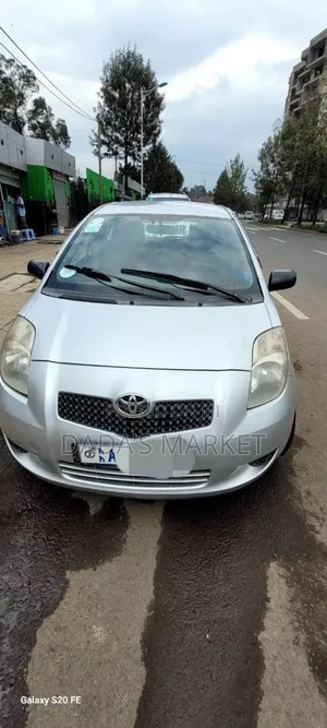 Photo - Toyota Yaris 2008 Silver