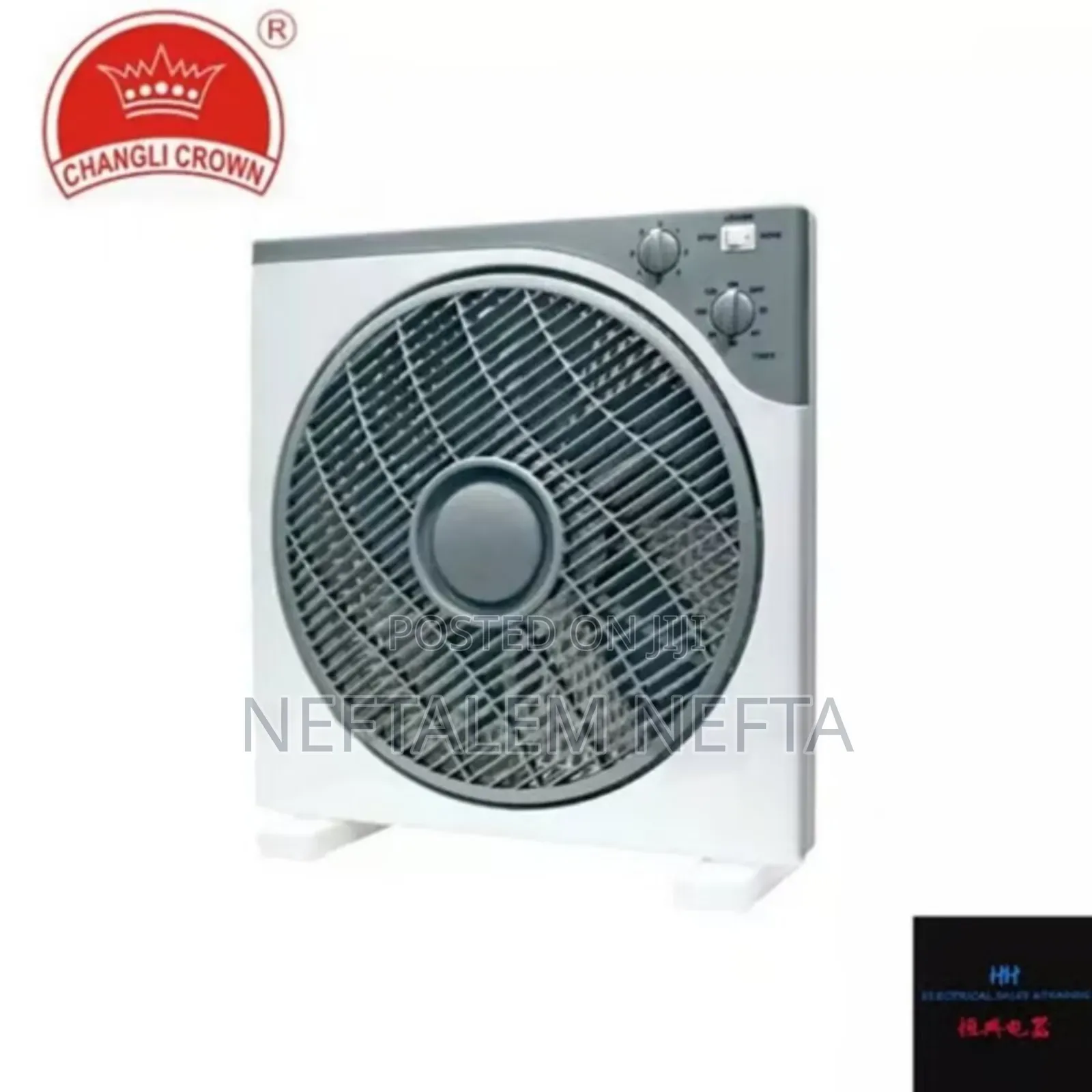 Changli Crown Box Desh Fan 12"