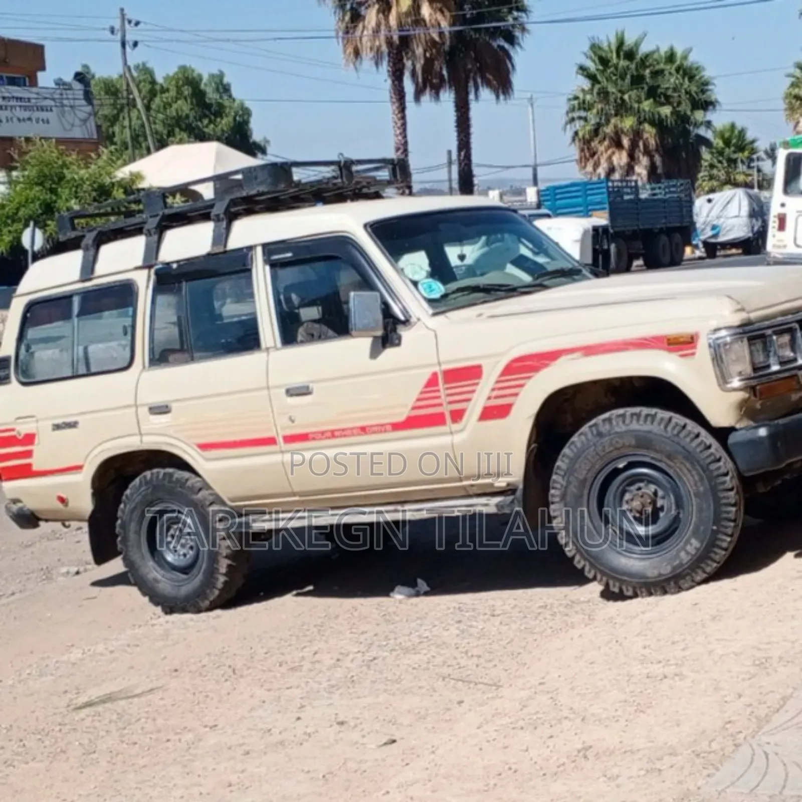 Toyota Land Cruiser 1987 Brown