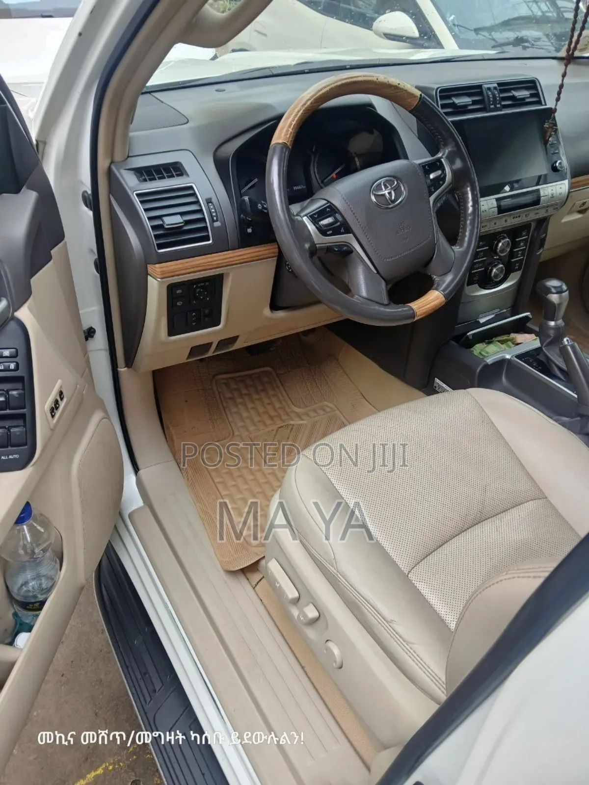 Toyota Land Cruiser 2020 White