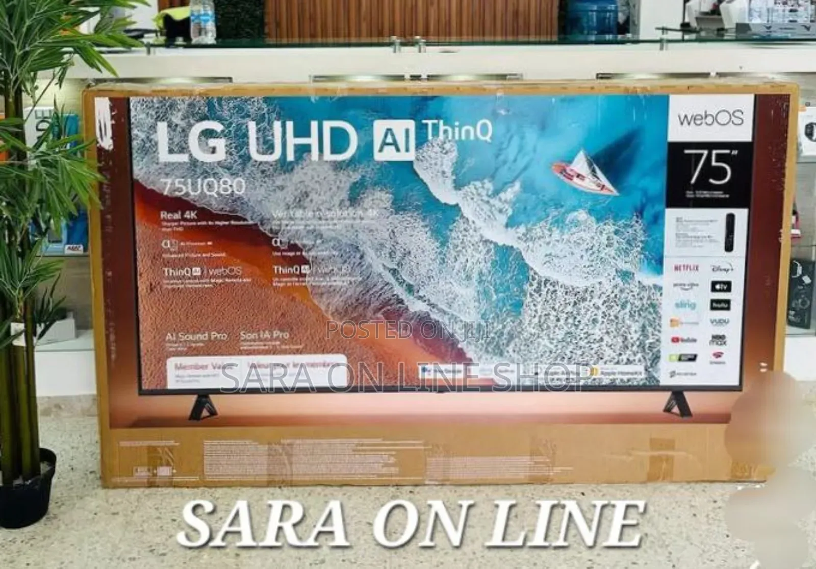 Lg 75" Uhd Webos Tv •°New 2025 □Free Delivery