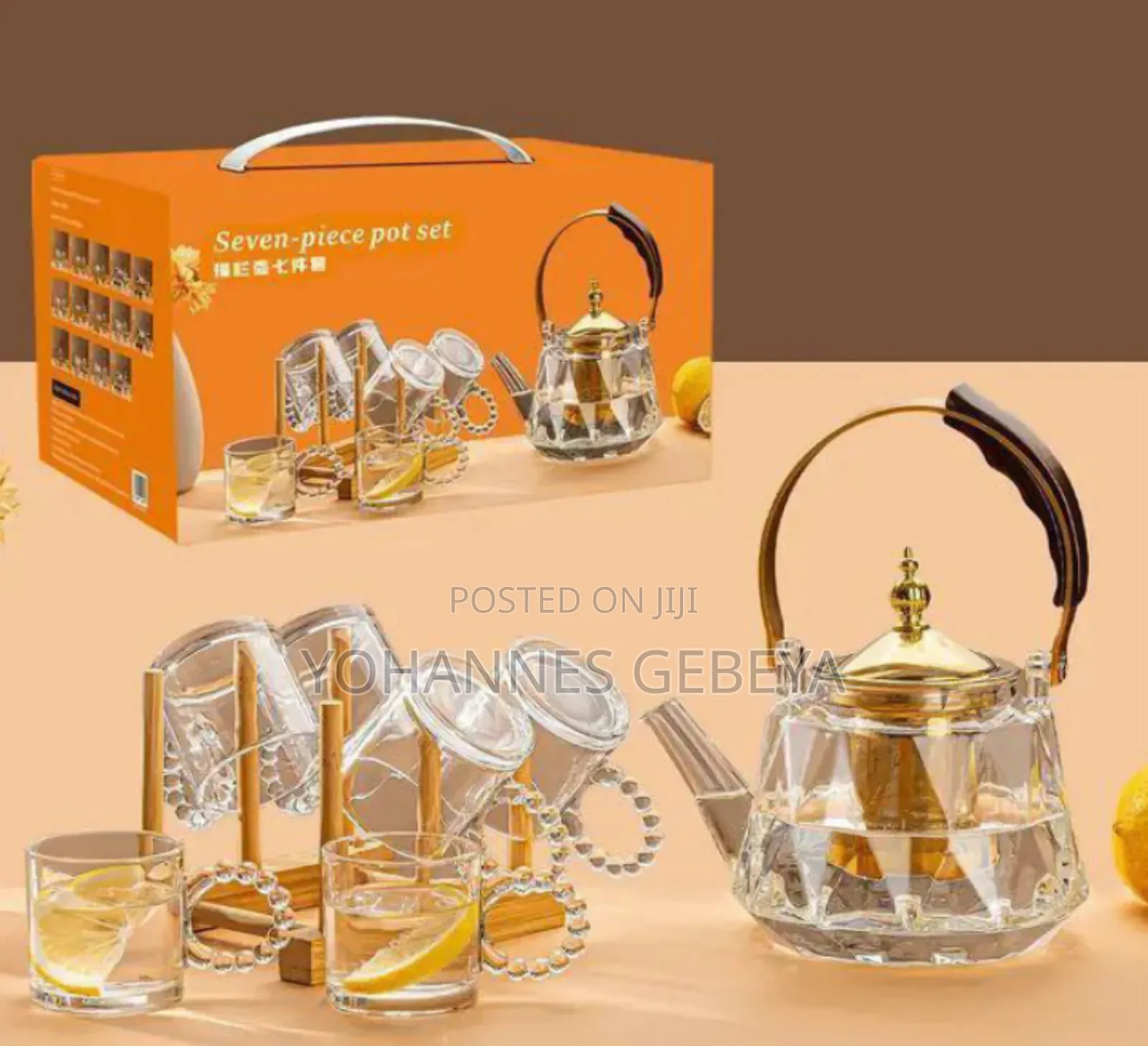 Seven Piece Pot Set