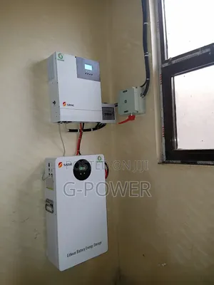 G Power Backup Power