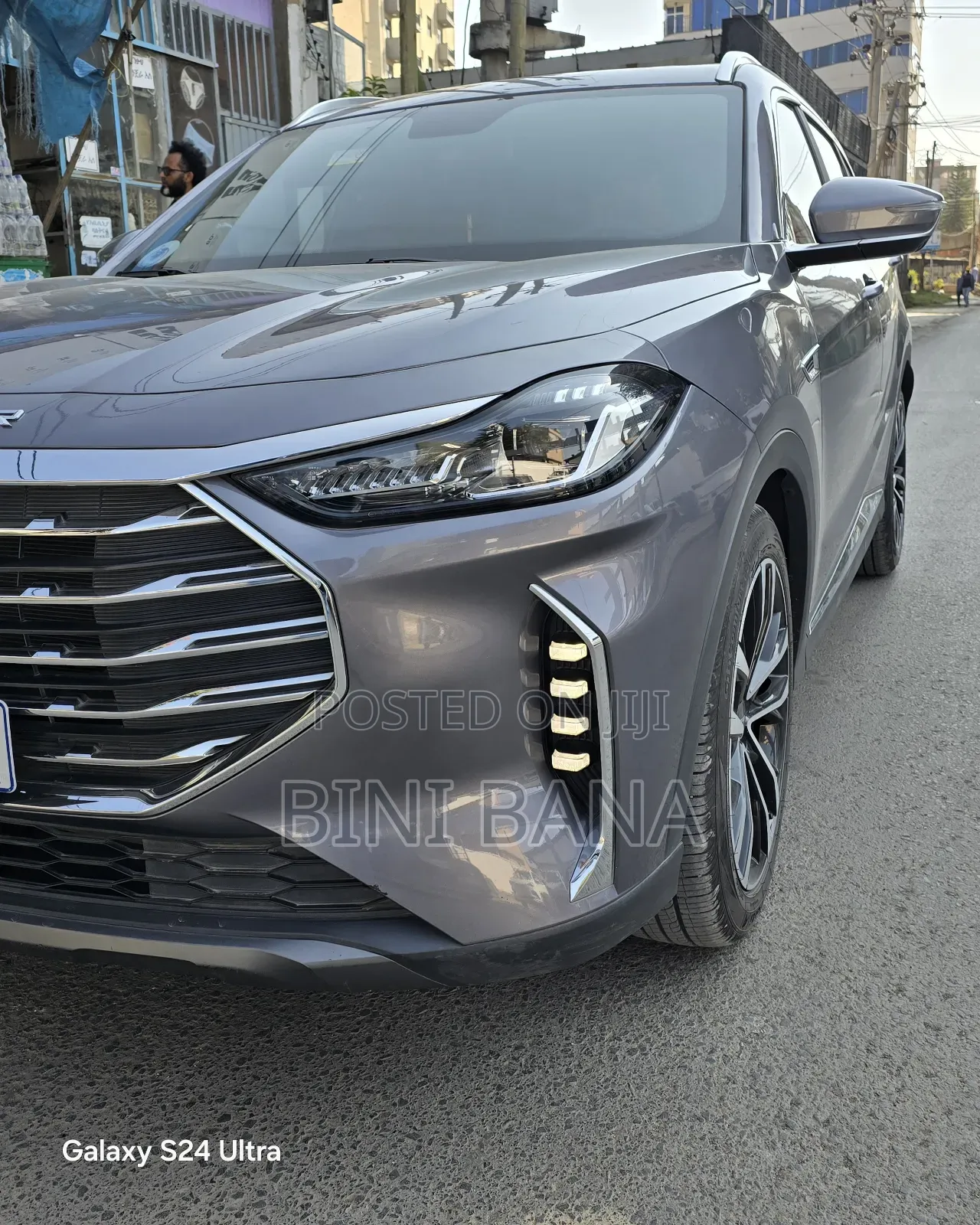 Jetour X70 Plus 2023 Gray