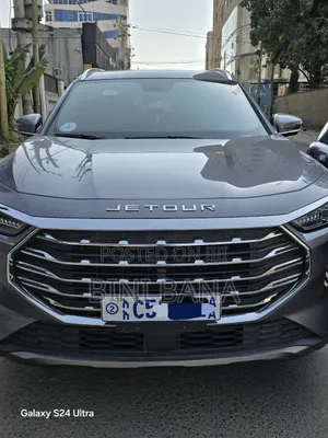 Jetour X70 Plus 2023 Gray