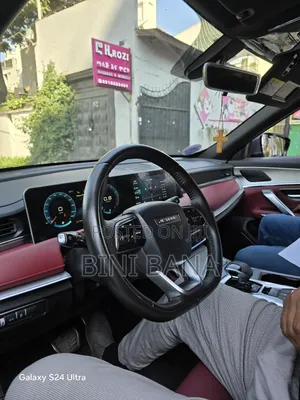 Jetour X70 Plus 2023 Gray