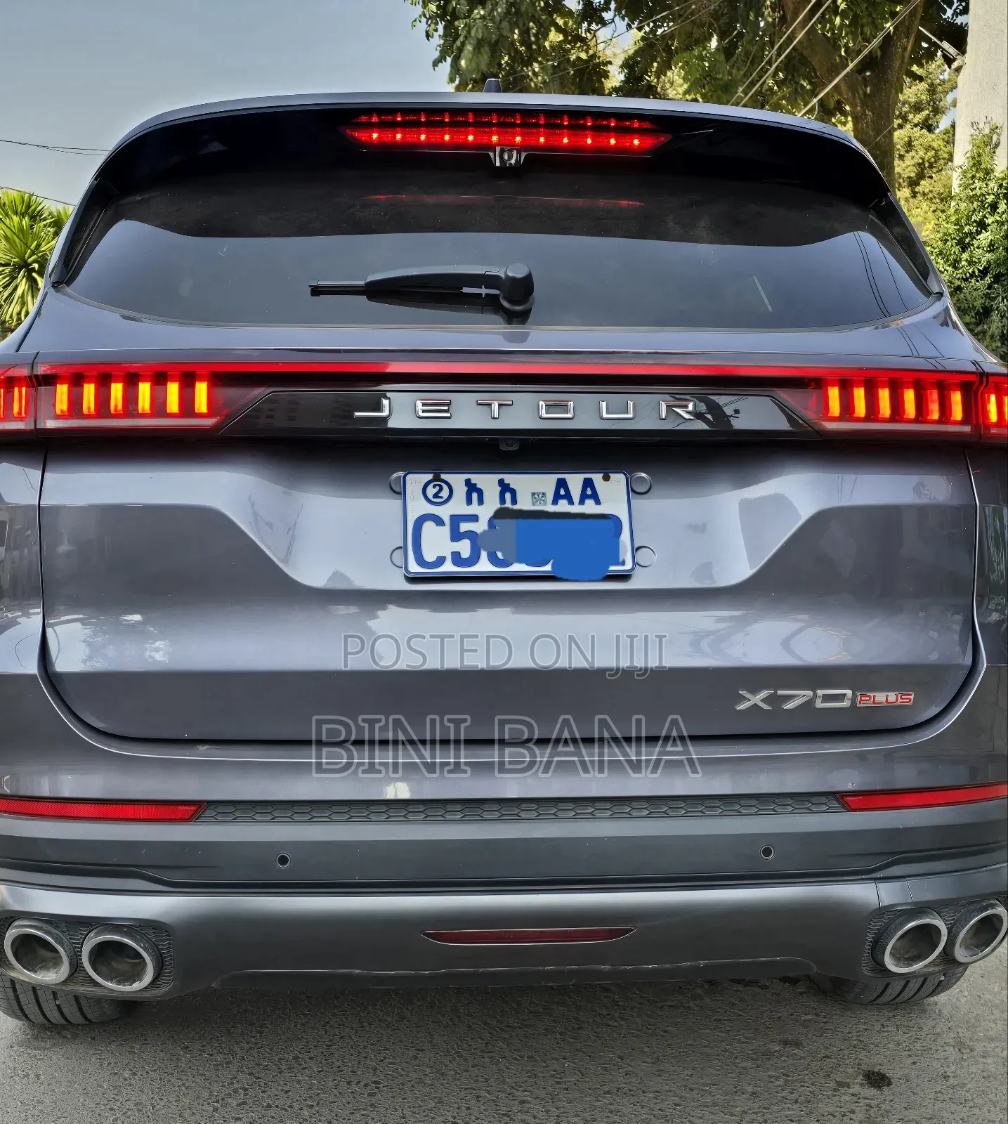 Jetour X70 Plus 2023 Gray