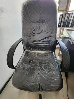 Photo - Office Chair