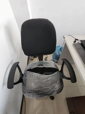 Photo - Office Chair