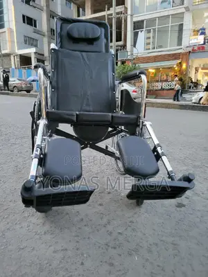 Toilet Wheelchair壻鐲position Adjustment,Quality鱷舟your Safest Choice