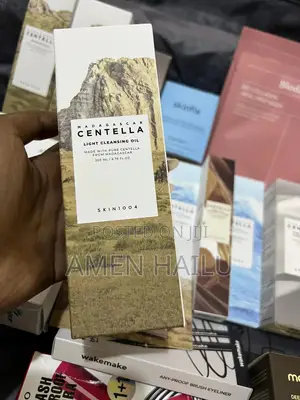 Photo - Light Cleansing Oil