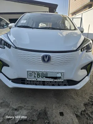 Photo - Changan BenBen E-Star 2024 White