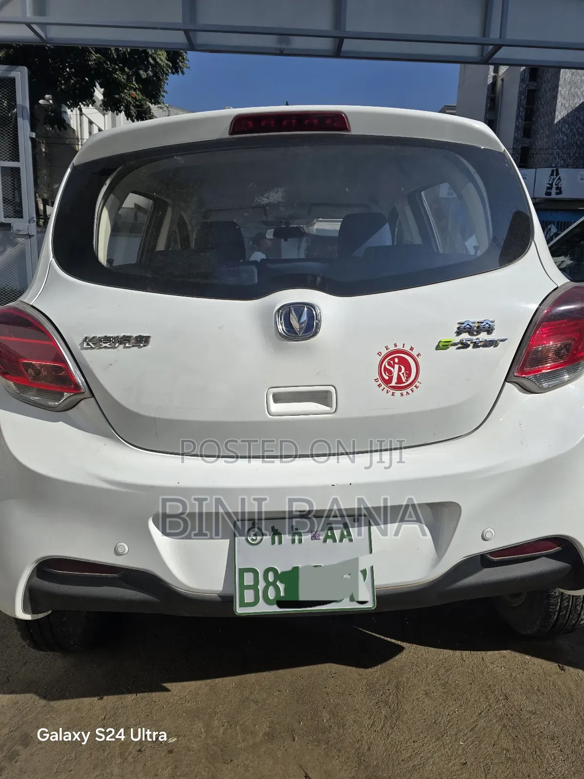 Changan BenBen E-Star 2024 White